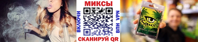 darknet телеграм  Сыктывкар  БУТИРАТ бутандиол 