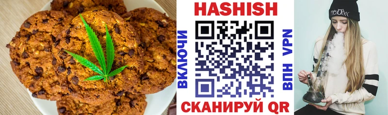 Canna-Cookies марихуана  Сыктывкар 