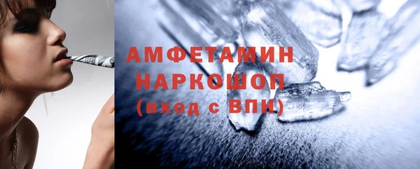 герыч Алексин