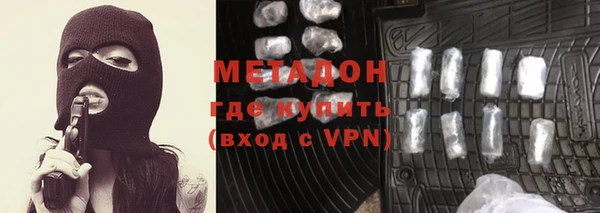 прущая мука Алексеевка
