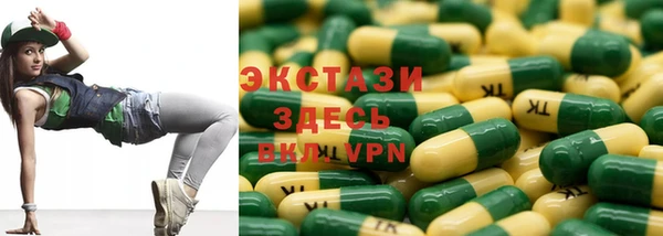 амфетамин Дмитров