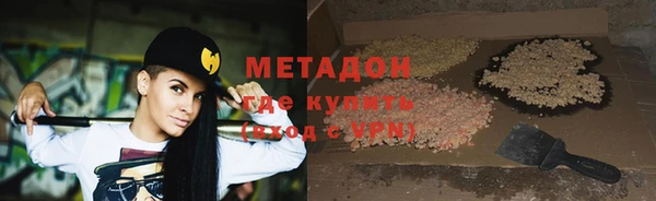 мескалин Алзамай