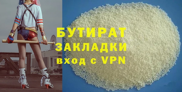 мескалин Алзамай
