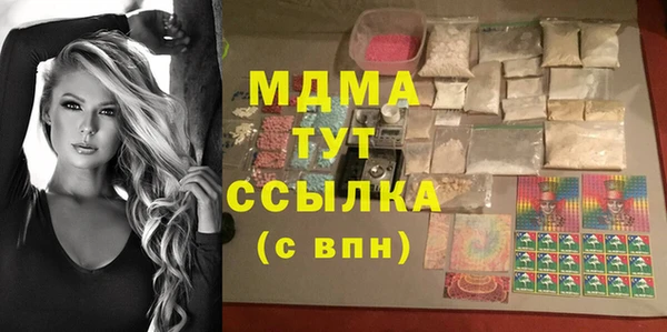 герыч Алексин
