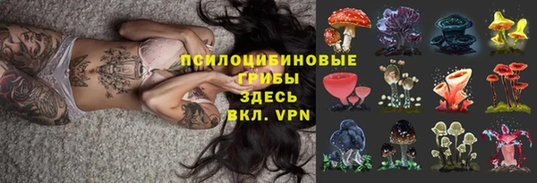 мескалин Алзамай