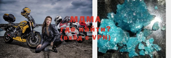 прущая мука Алексеевка