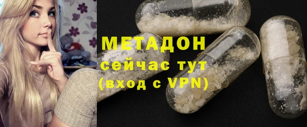 мескалин Алзамай