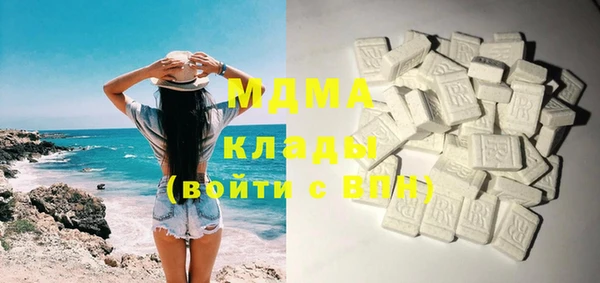 прущая мука Алексеевка