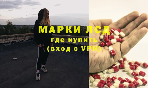 герыч Алексин