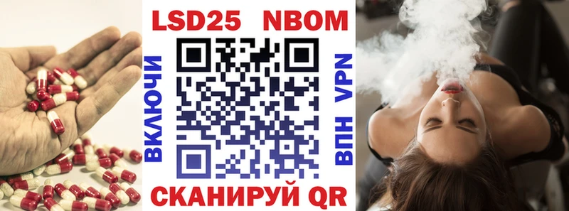 Лсд 25 экстази ecstasy Сыктывкар