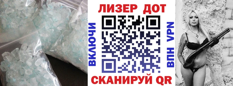 Лсд 25 экстази кислота  Сыктывкар 