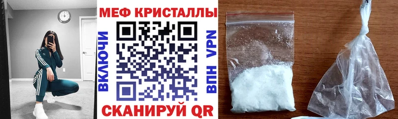 МЯУ-МЯУ мука  Сыктывкар 