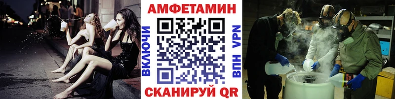 Метамфетамин кристалл  darknet как зайти  Сыктывкар  MEGA вход 