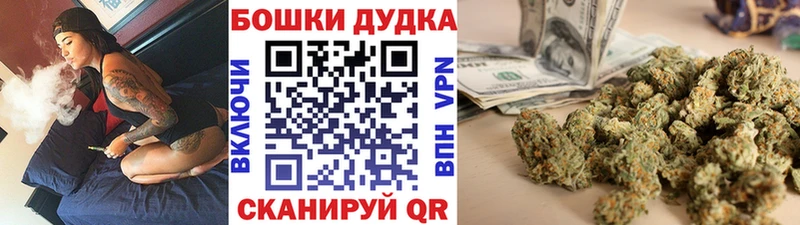Канабис AK-47  нарко площадка формула  Сыктывкар  хочу наркоту 